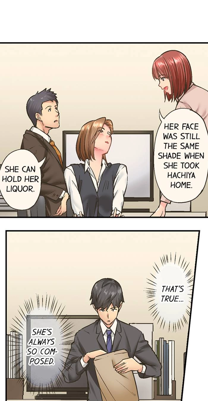 Simple yet Sexy Chapter 22 page 3 - 