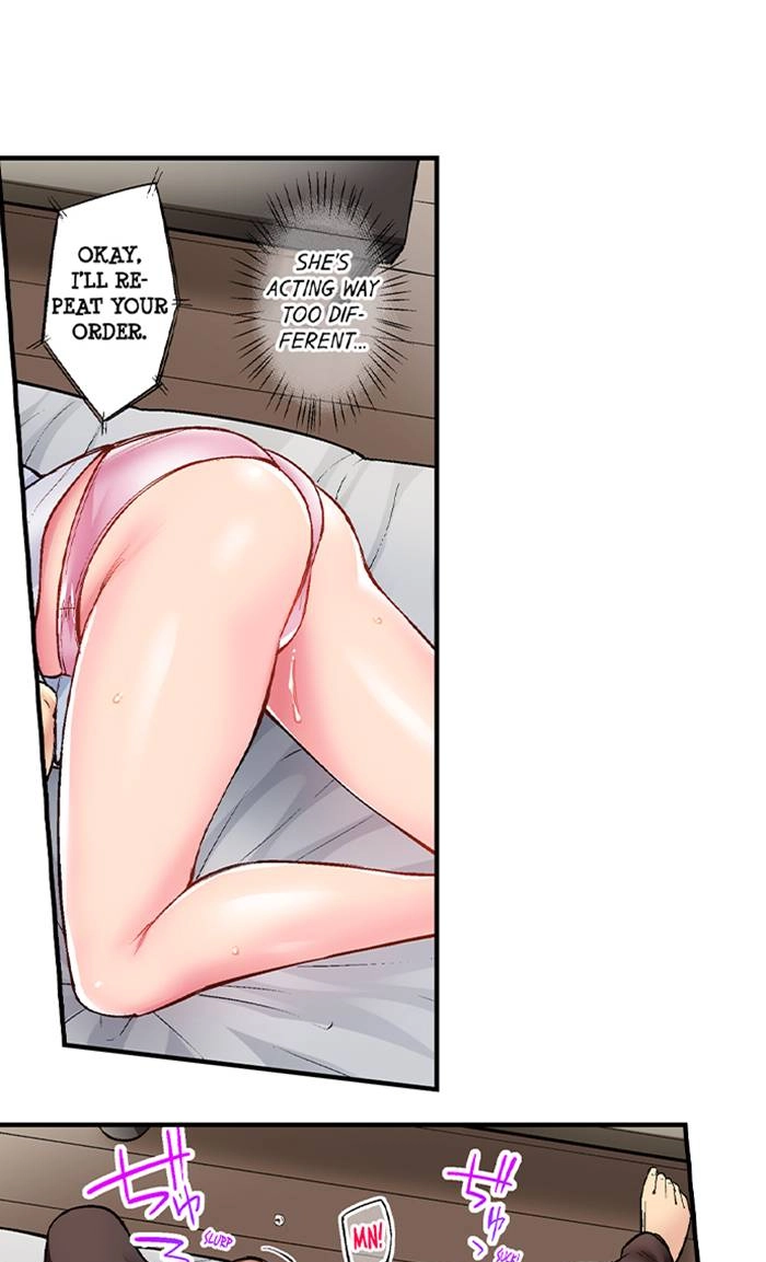 Simple yet Sexy Chapter 22 page 23 - 
