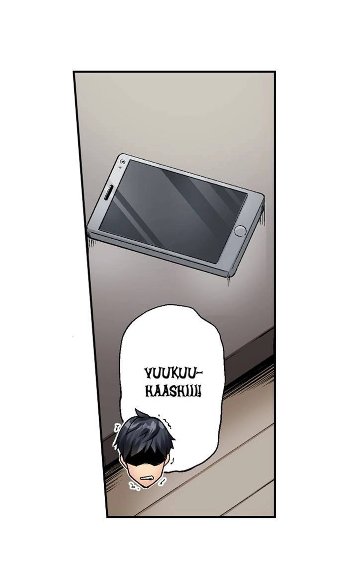 Simple yet Sexy Chapter 22 page 27 - 