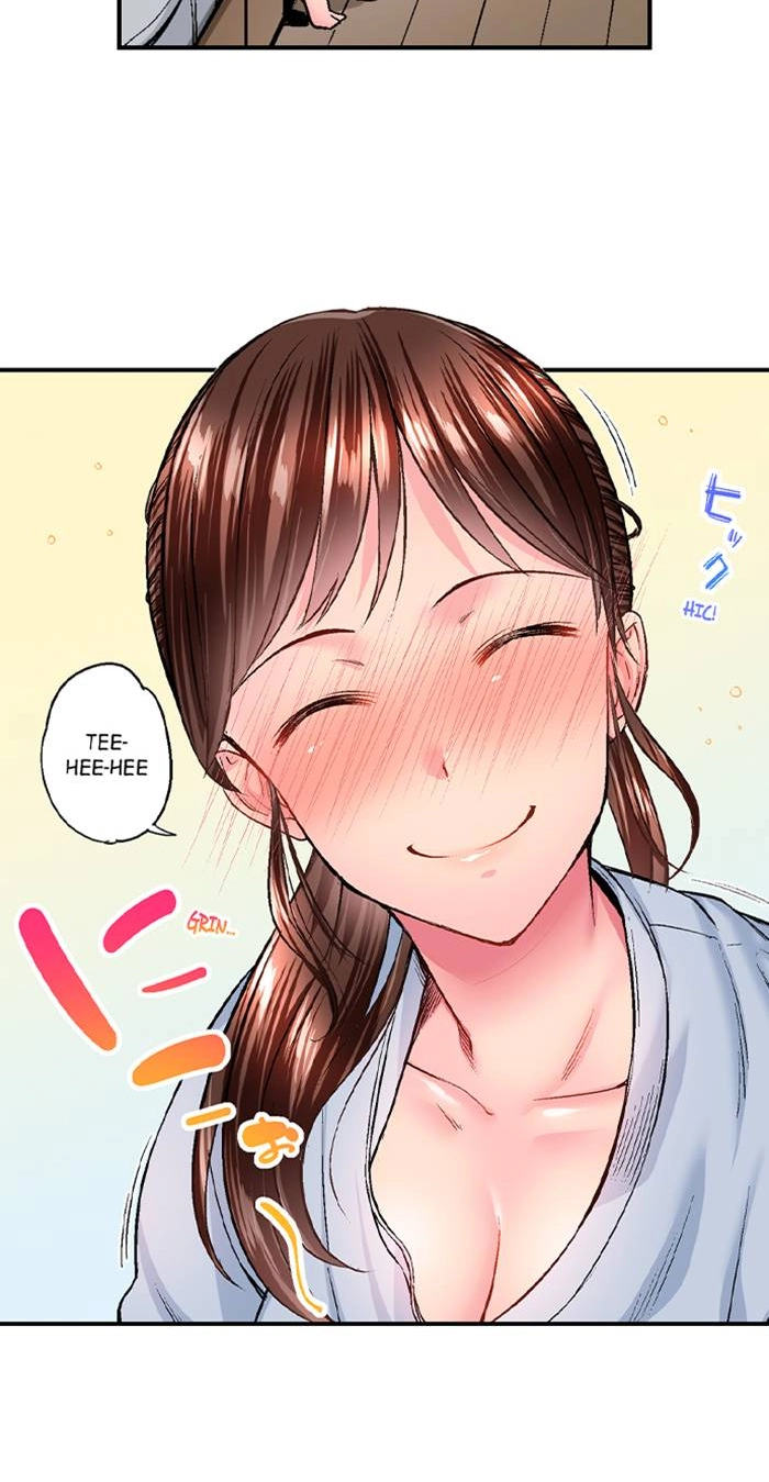 Simple yet Sexy Chapter 22 page 6 - 