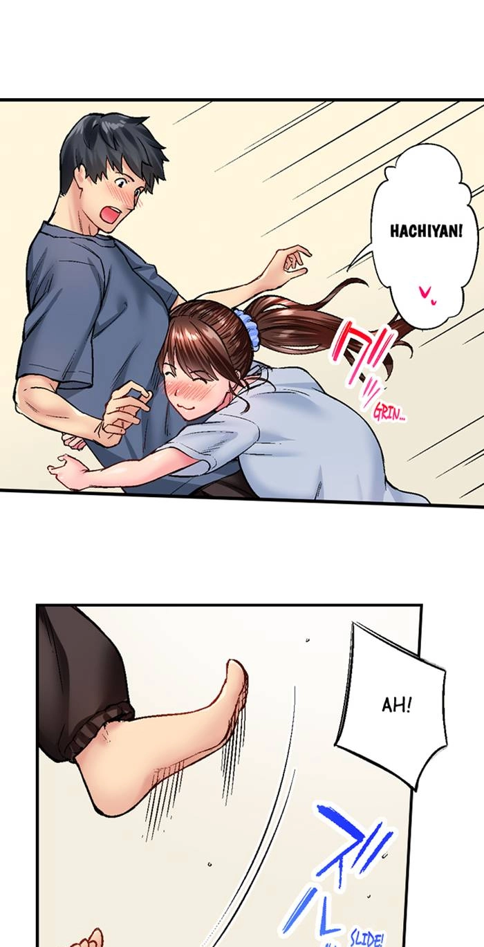 Simple yet Sexy Chapter 22 page 7 - 