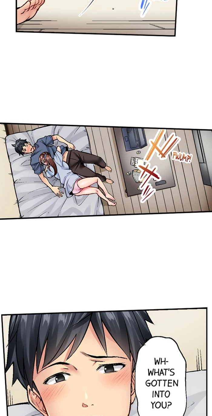 Simple yet Sexy Chapter 22 page 8 - 