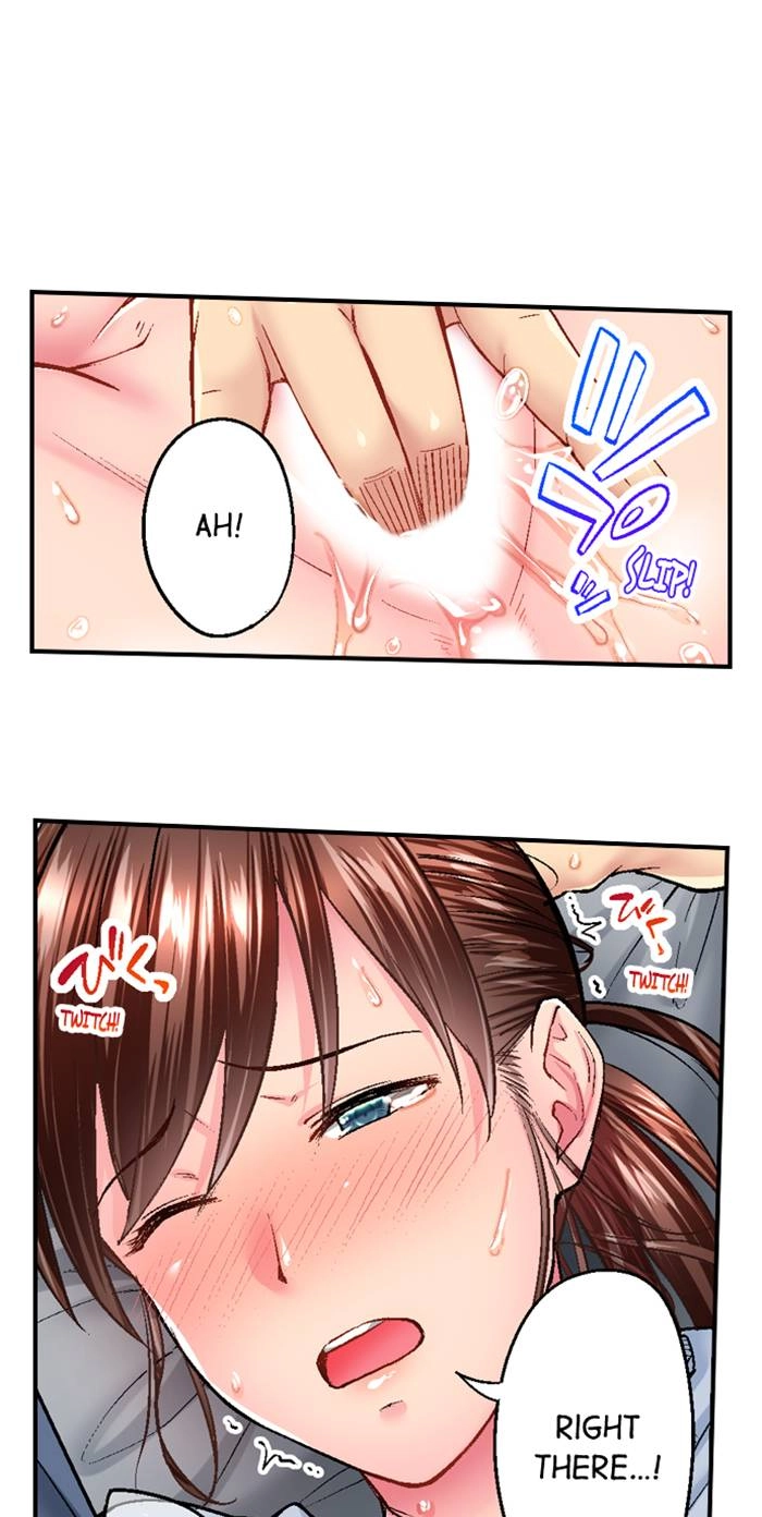 Simple yet Sexy Chapter 23 page 11 - 