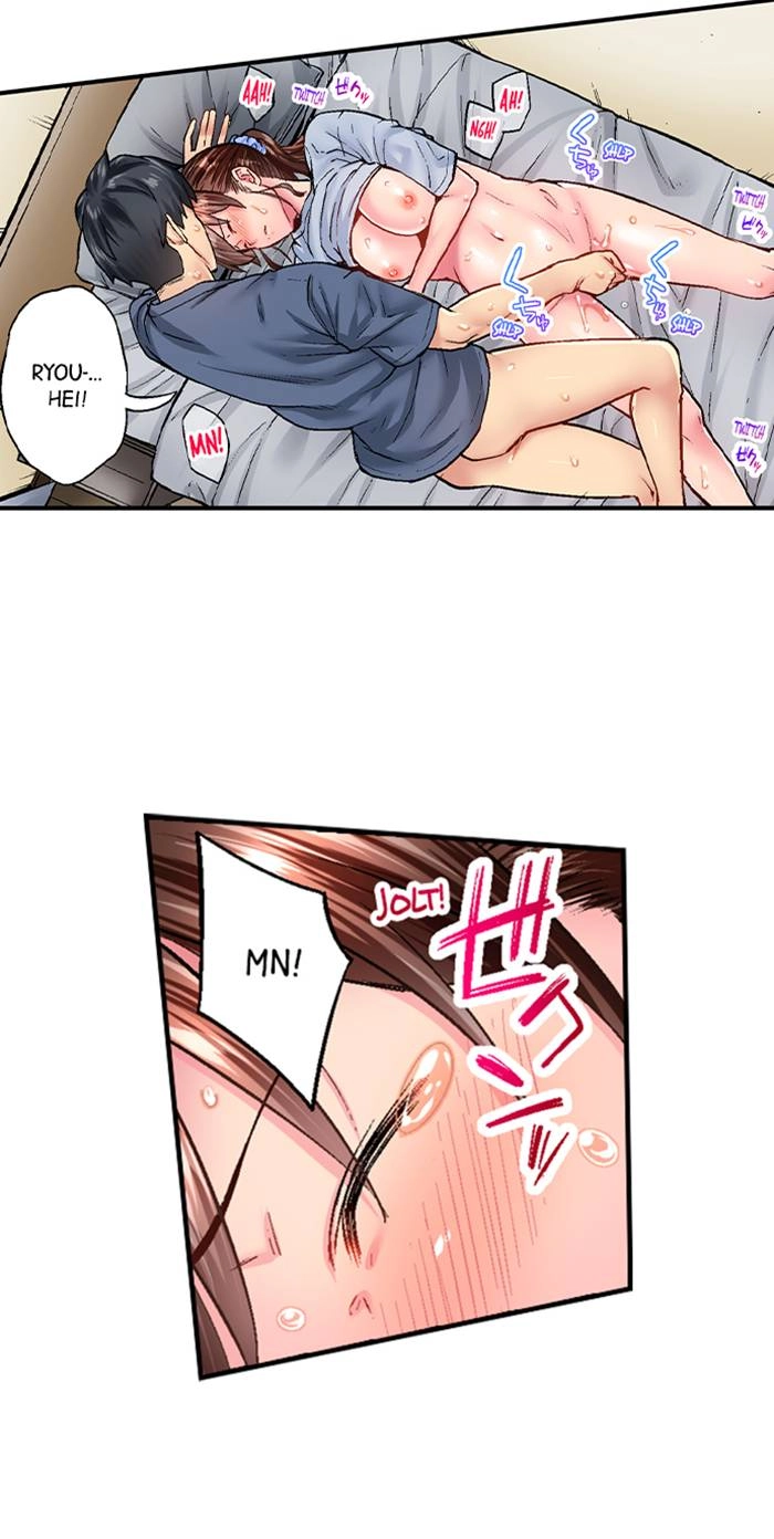 Simple yet Sexy Chapter 23 page 13 - 