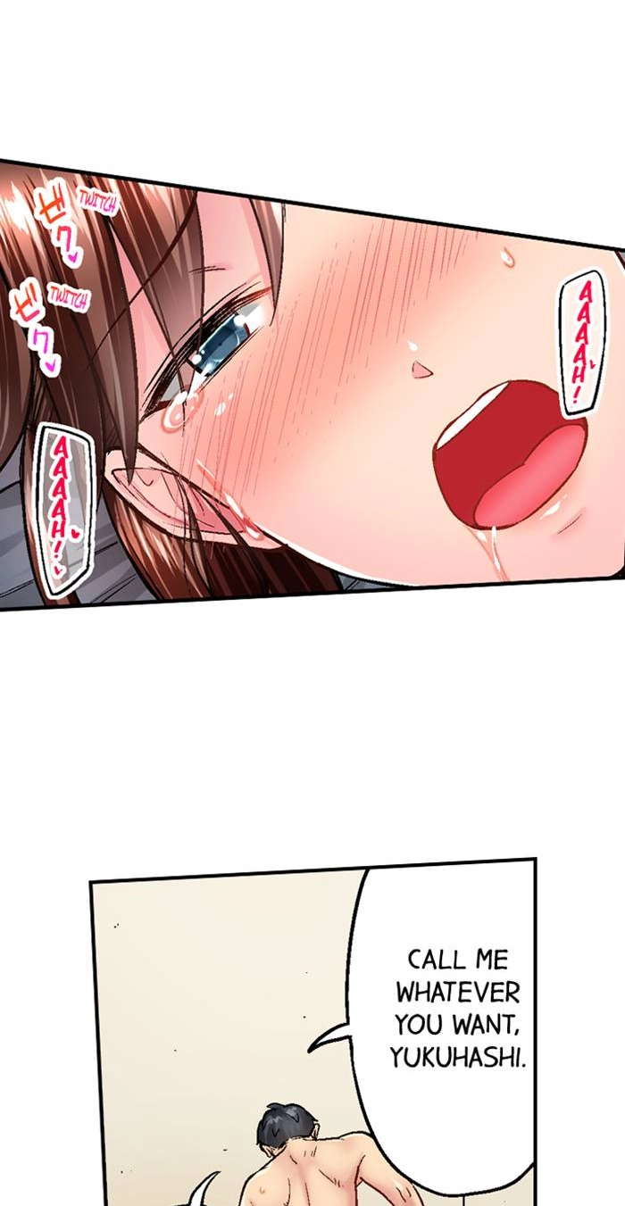 Simple yet Sexy Chapter 23 page 15 - 
