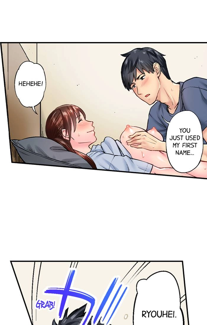Simple yet Sexy Chapter 23 page 3 - 