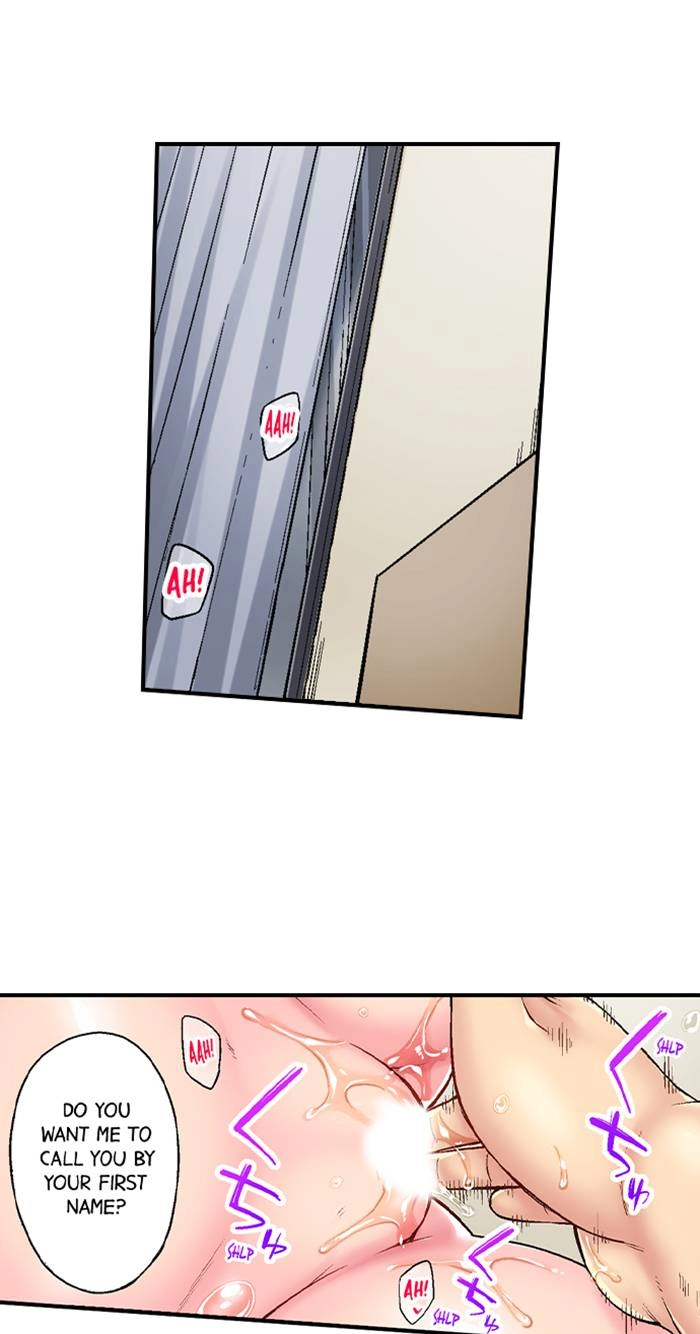 Simple yet Sexy Chapter 23 page 7 - 