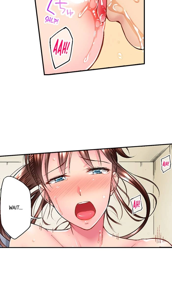Simple yet Sexy Chapter 24 page 12 - 