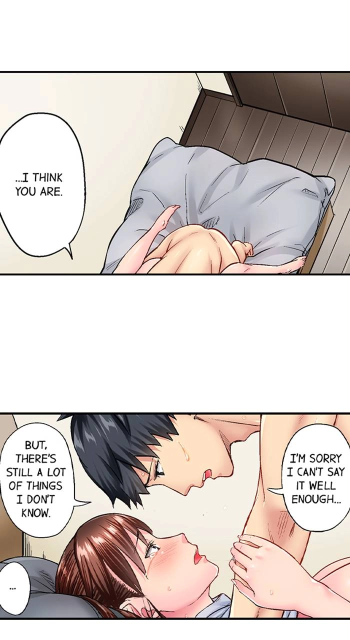 Simple yet Sexy Chapter 24 page 3 - 
