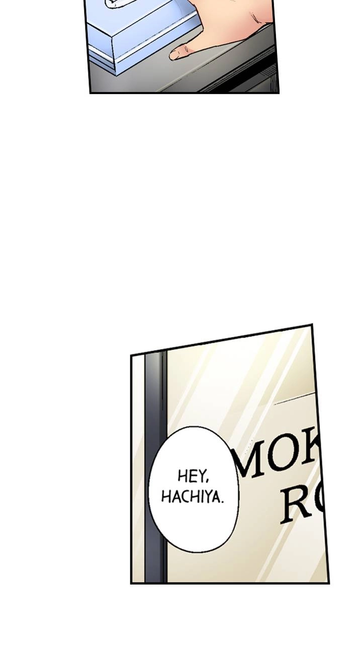 Simple yet Sexy Chapter 24 page 23 - 