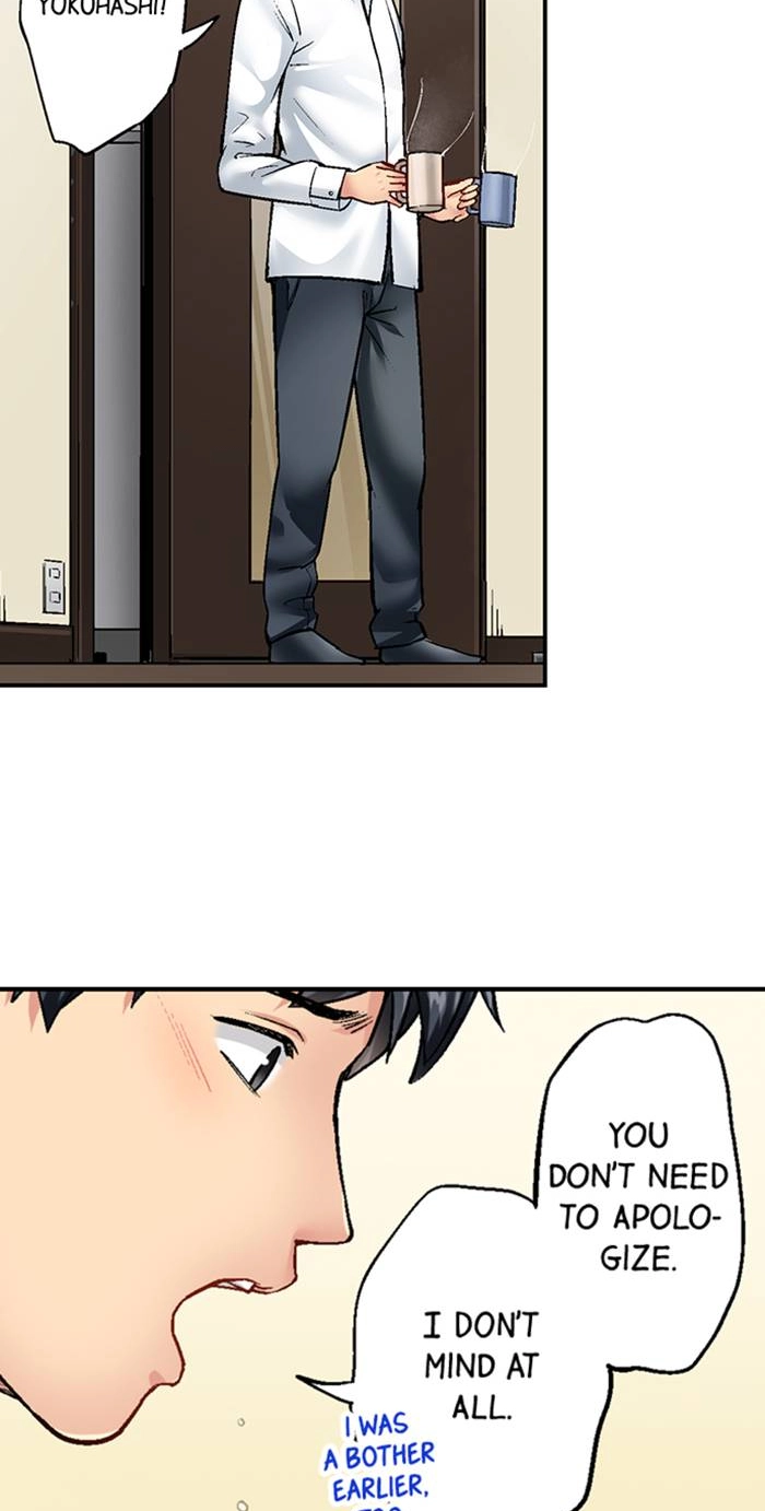 Simple yet Sexy Chapter 24 page 28 - 