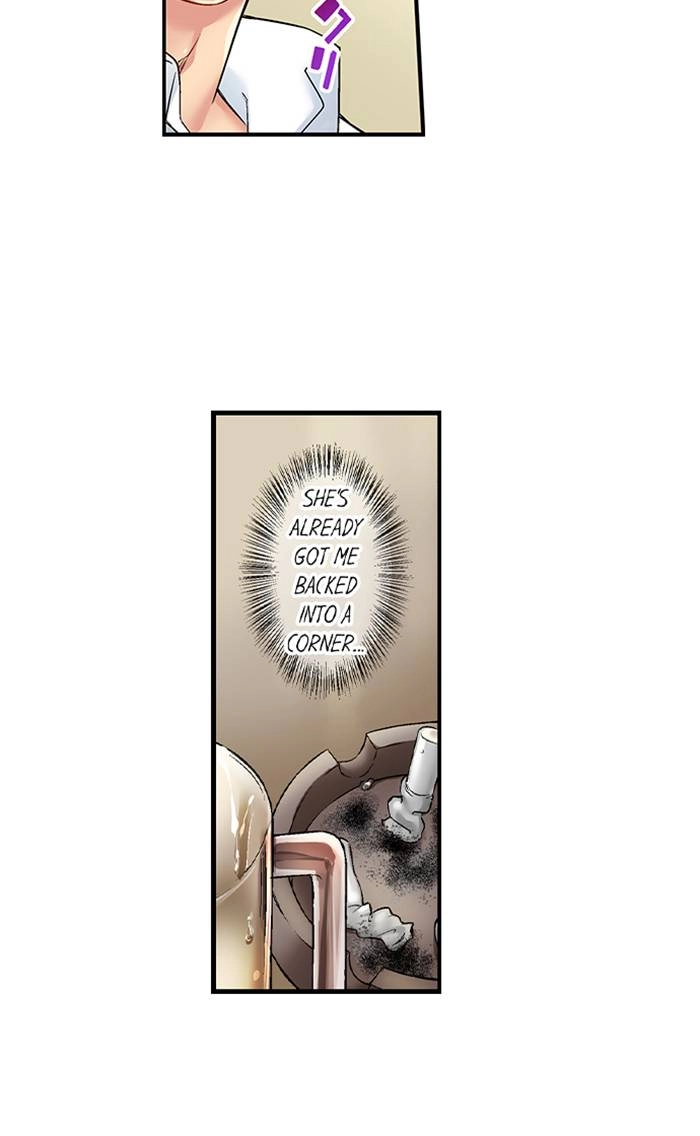Simple yet Sexy Chapter 25 page 17 - 