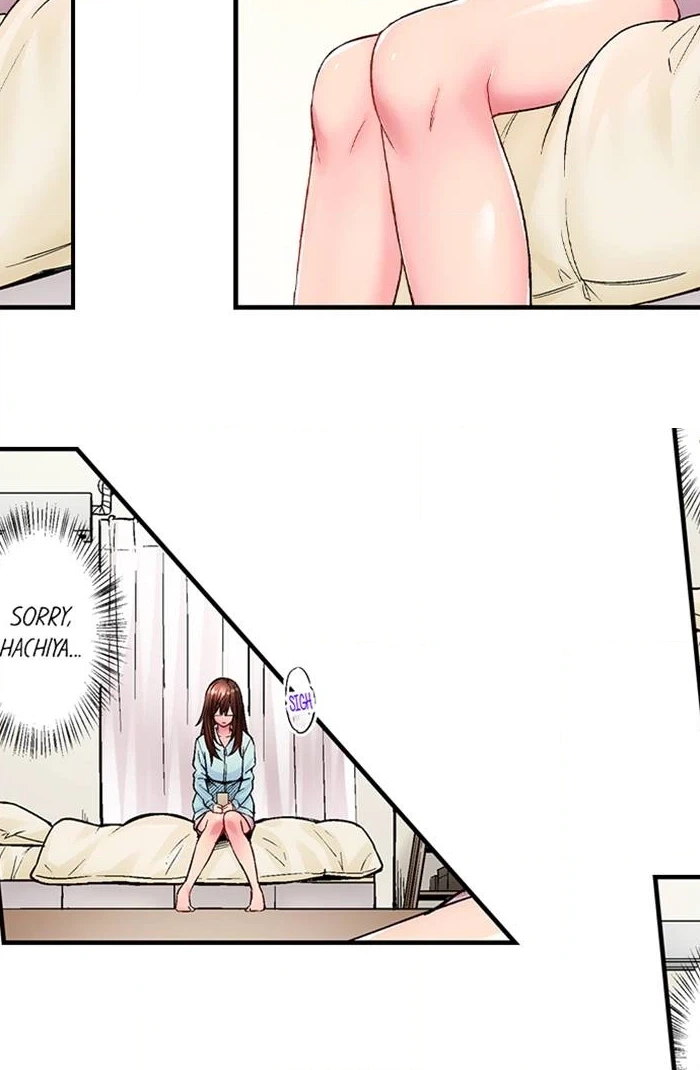 Simple yet Sexy Chapter 25 page 20 - 