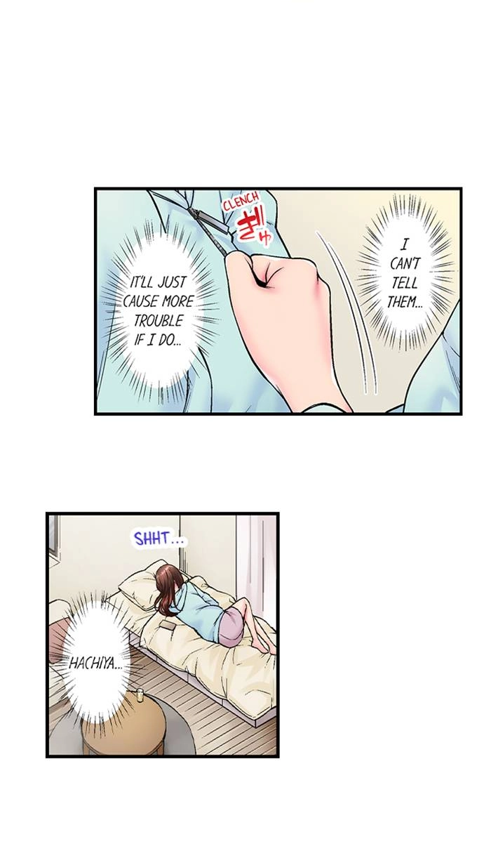 Simple yet Sexy Chapter 25 page 24 - 