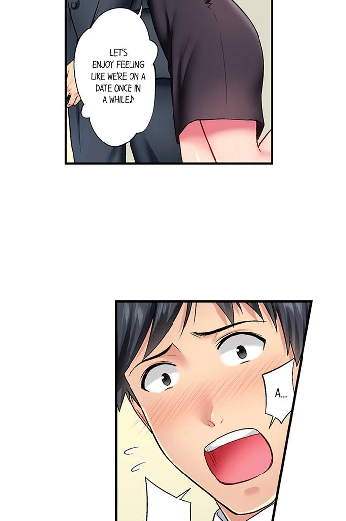 Simple yet Sexy Chapter 25 page 4 - 
