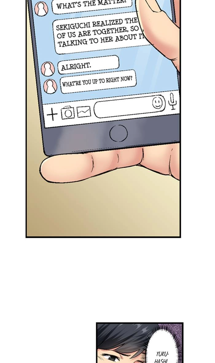 Simple yet Sexy Chapter 27 page 13 - 