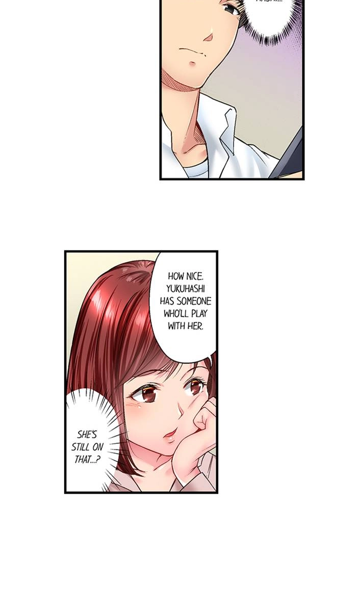 Simple yet Sexy Chapter 27 page 14 - 