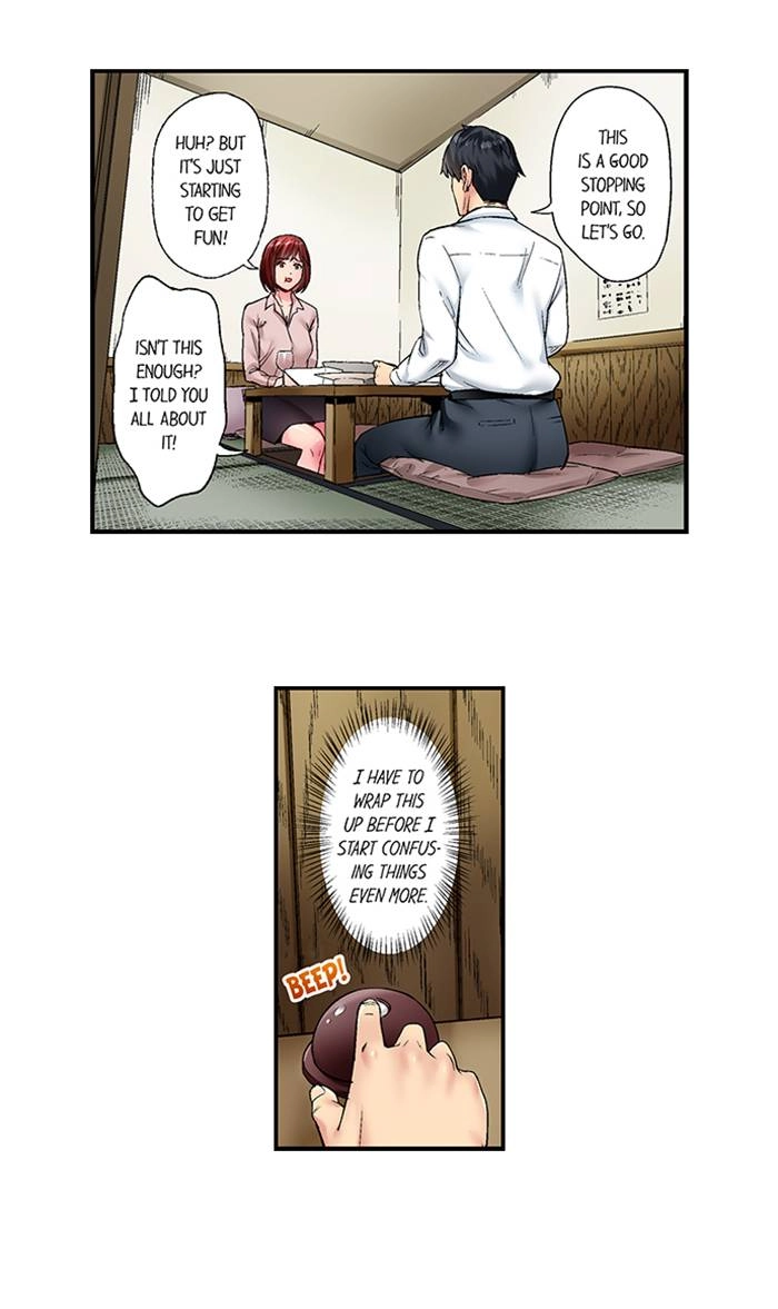 Simple yet Sexy Chapter 27 page 15 - 