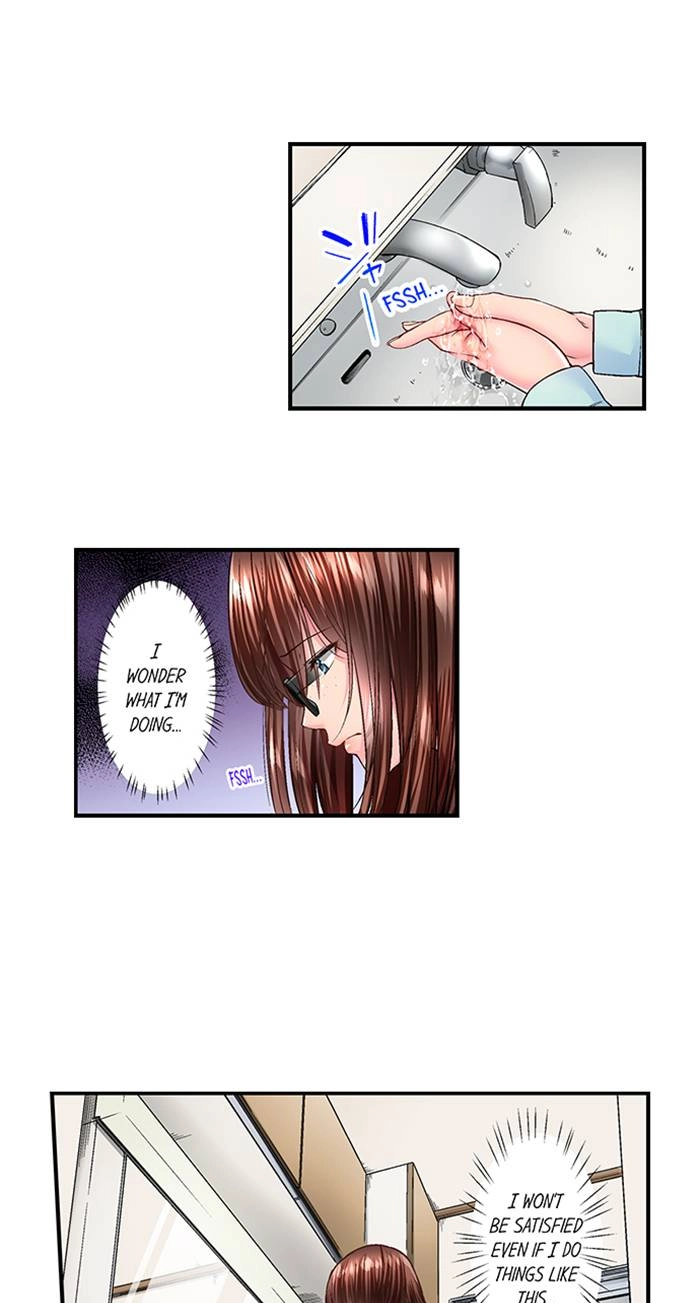 Simple yet Sexy Chapter 27 page 16 - 