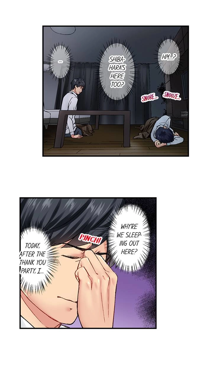 Simple yet Sexy Chapter 28 page 12 - 