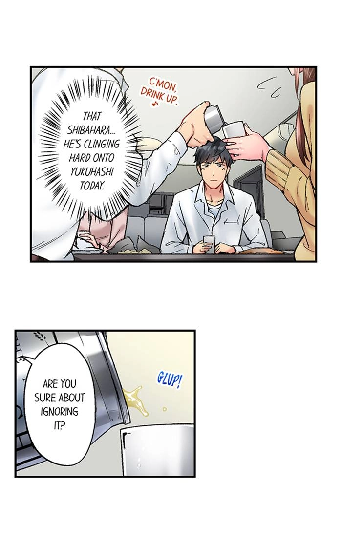 Simple yet Sexy Chapter 28 page 15 - 