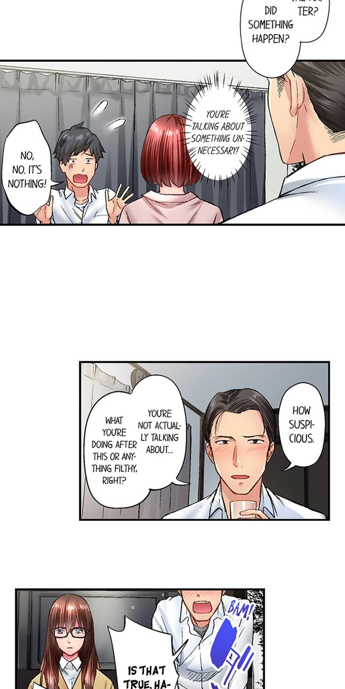 Simple yet Sexy Chapter 28 page 17 - 