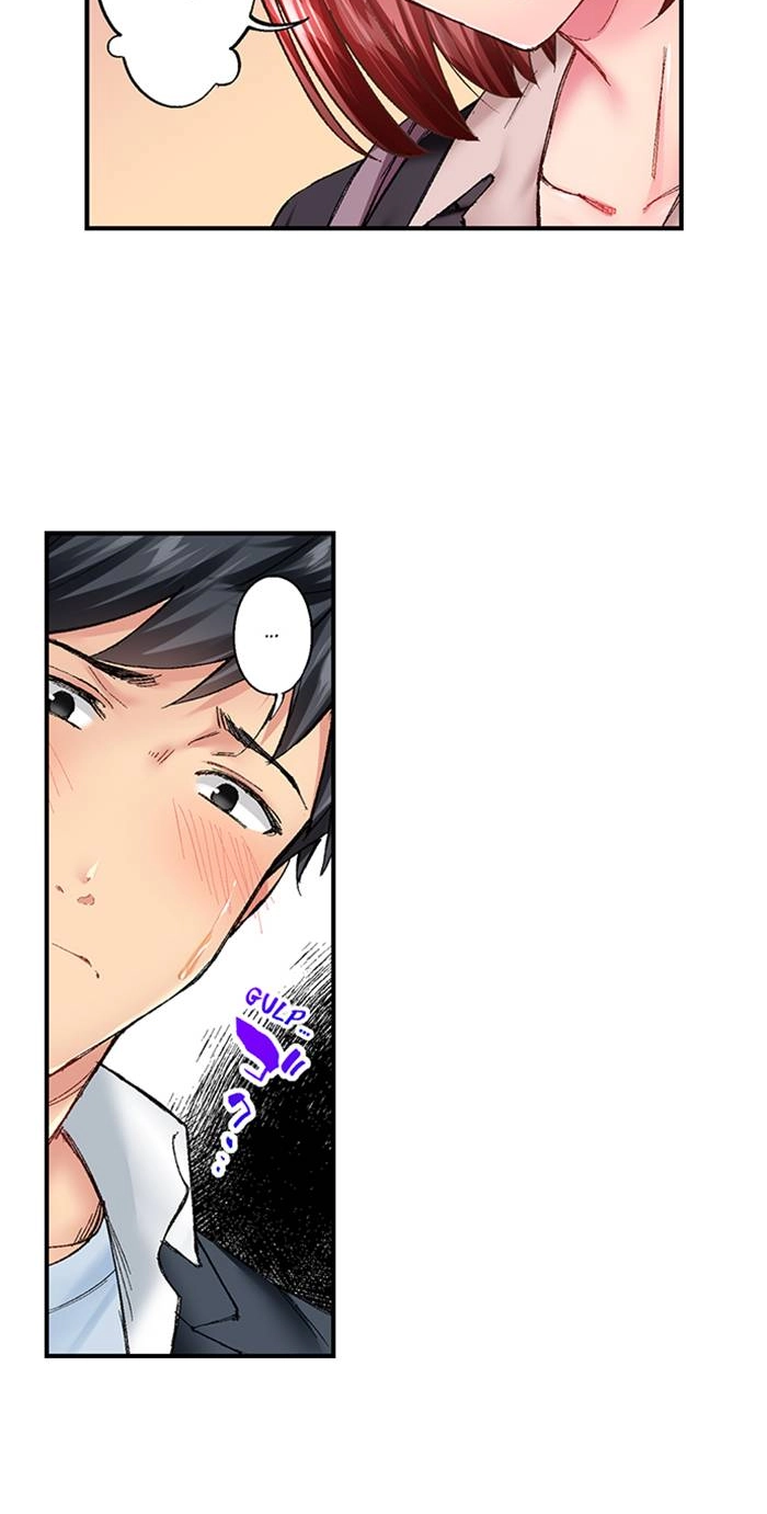 Simple yet Sexy Chapter 28 page 5 - 