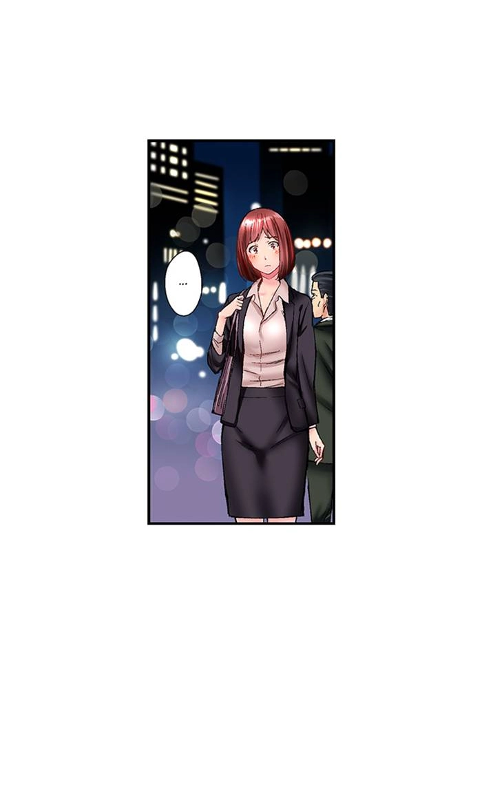 Simple yet Sexy Chapter 28 page 7 - 
