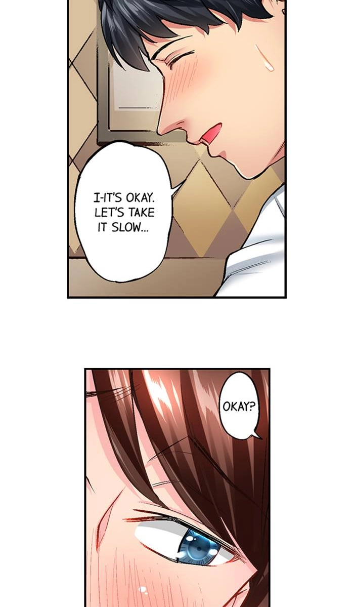 Simple yet Sexy Chapter 3 page 5 - 
