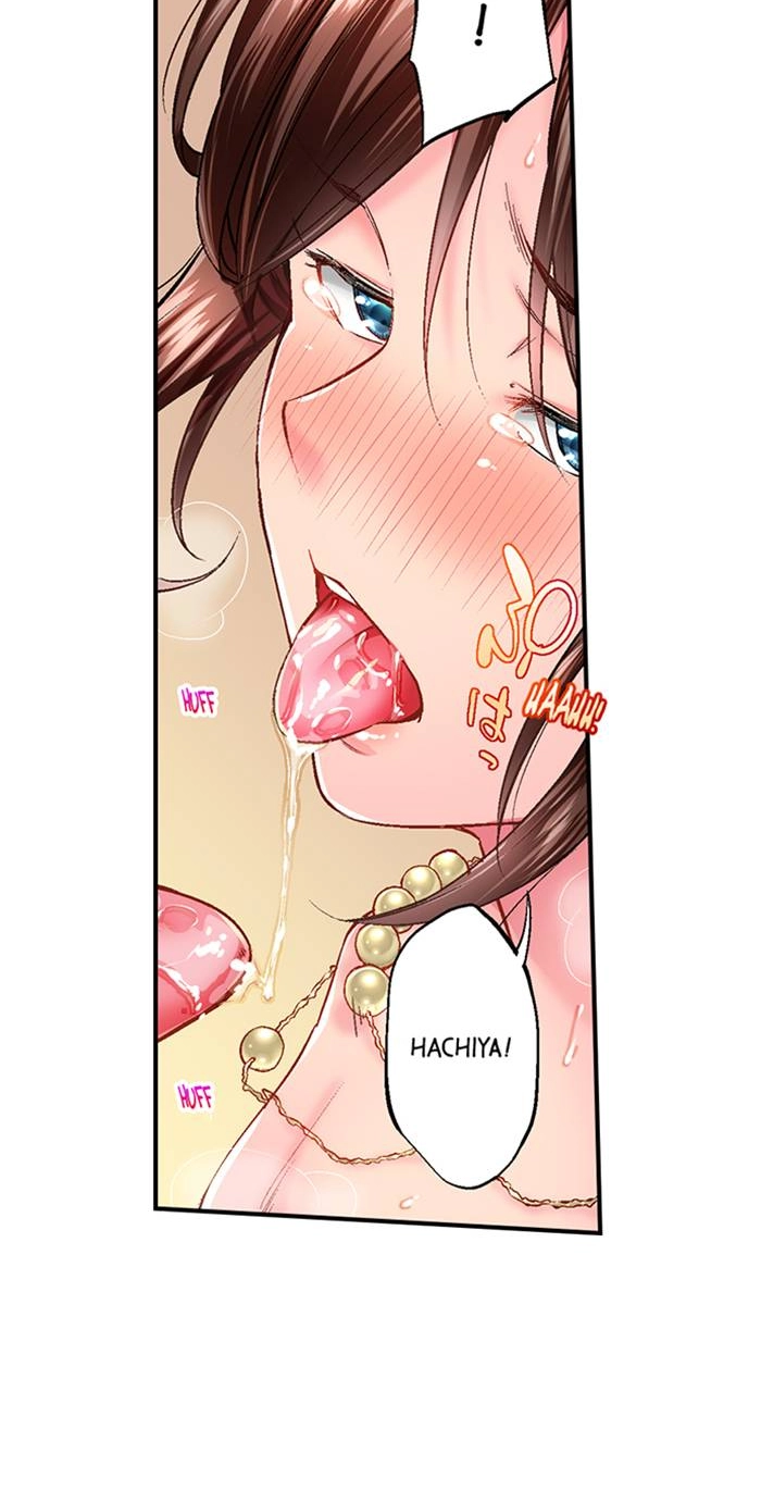 Simple yet Sexy Chapter 4 page 12 - 