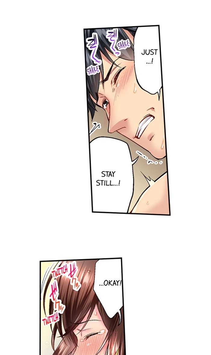 Simple yet Sexy Chapter 4 page 17 - 