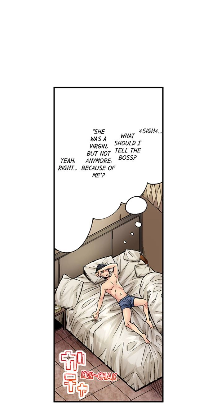 Simple yet Sexy Chapter 4 page 23 - 