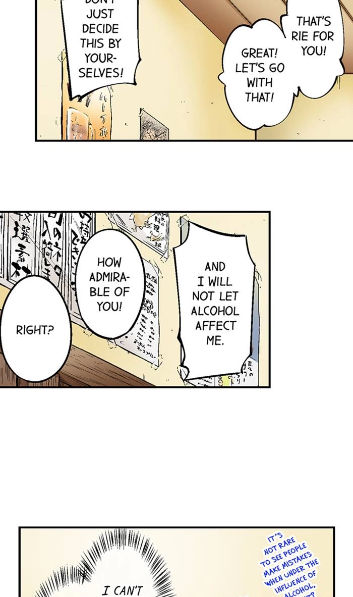 Simple yet Sexy Chapter 5 page 14 - 