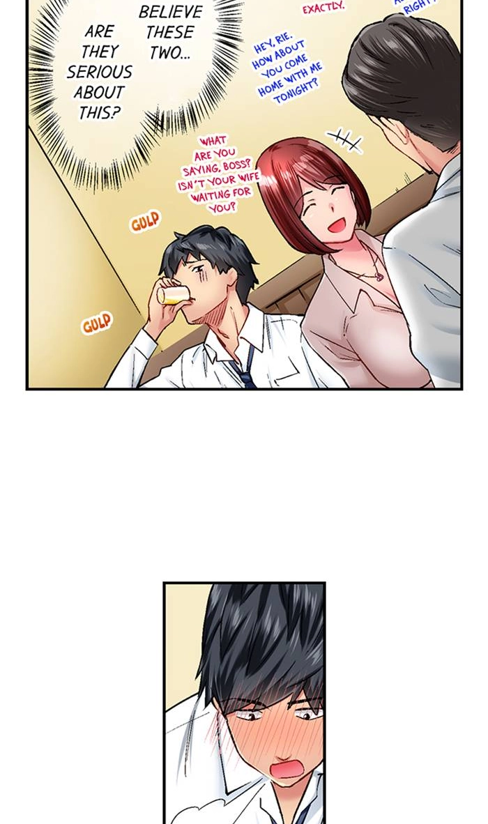 Simple yet Sexy Chapter 5 page 15 - 