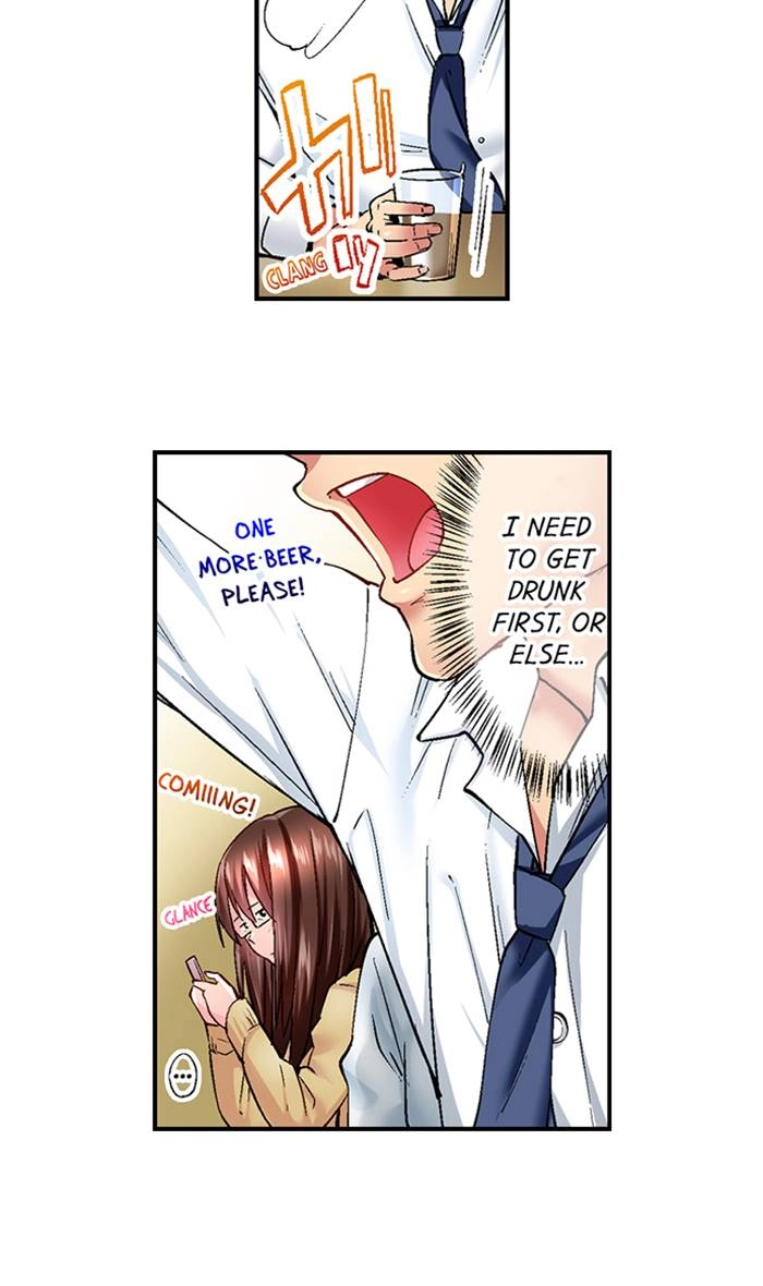 Simple yet Sexy Chapter 5 page 16 - 