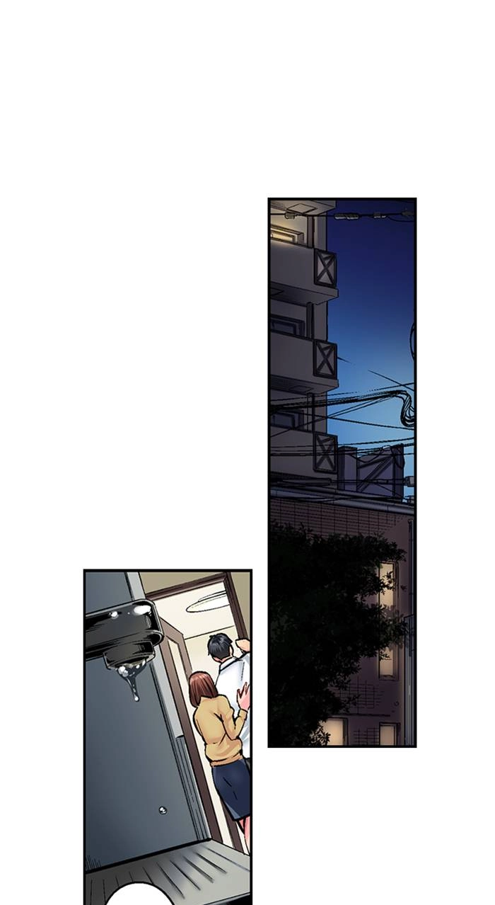 Simple yet Sexy Chapter 5 page 17 - 