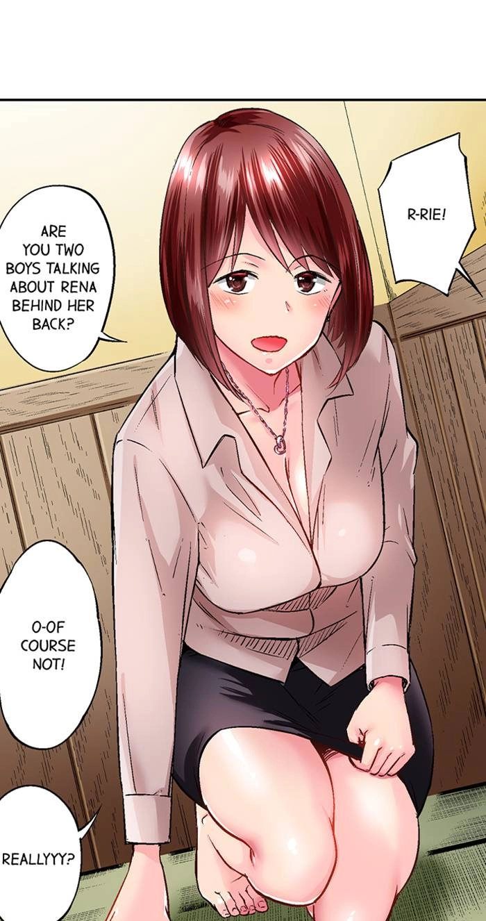 Simple yet Sexy Chapter 5 page 3 - 