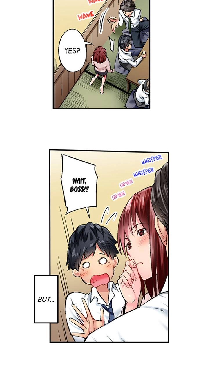Simple yet Sexy Chapter 5 page 6 - 