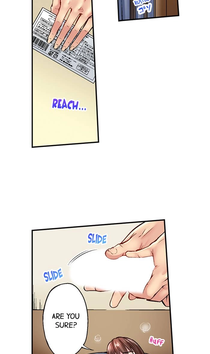 Simple yet Sexy Chapter 6 page 12 - 