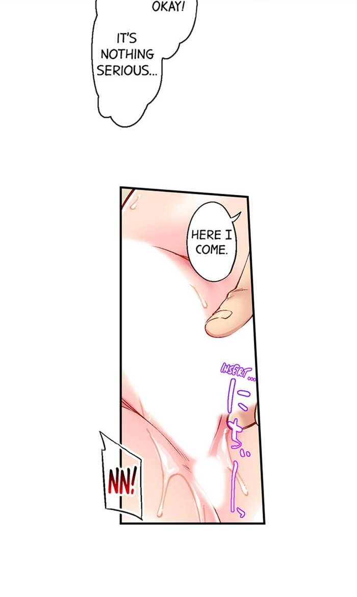Simple yet Sexy Chapter 6 page 14 - 
