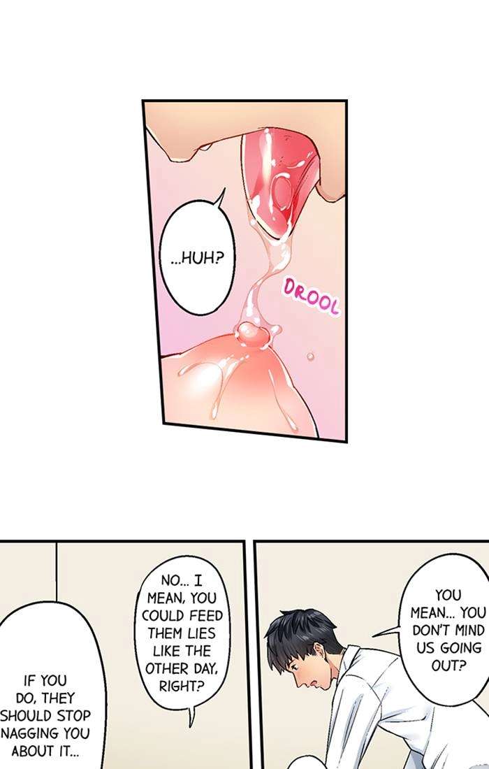 Simple yet Sexy Chapter 6 page 3 - 