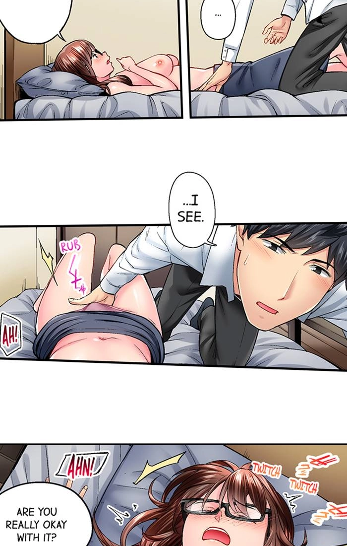 Simple yet Sexy Chapter 6 page 4 - 