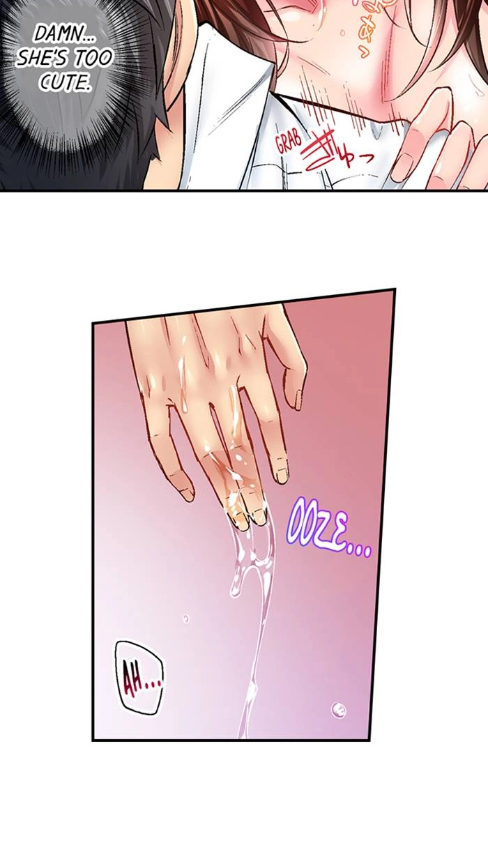 Simple yet Sexy Chapter 6 page 9 - 