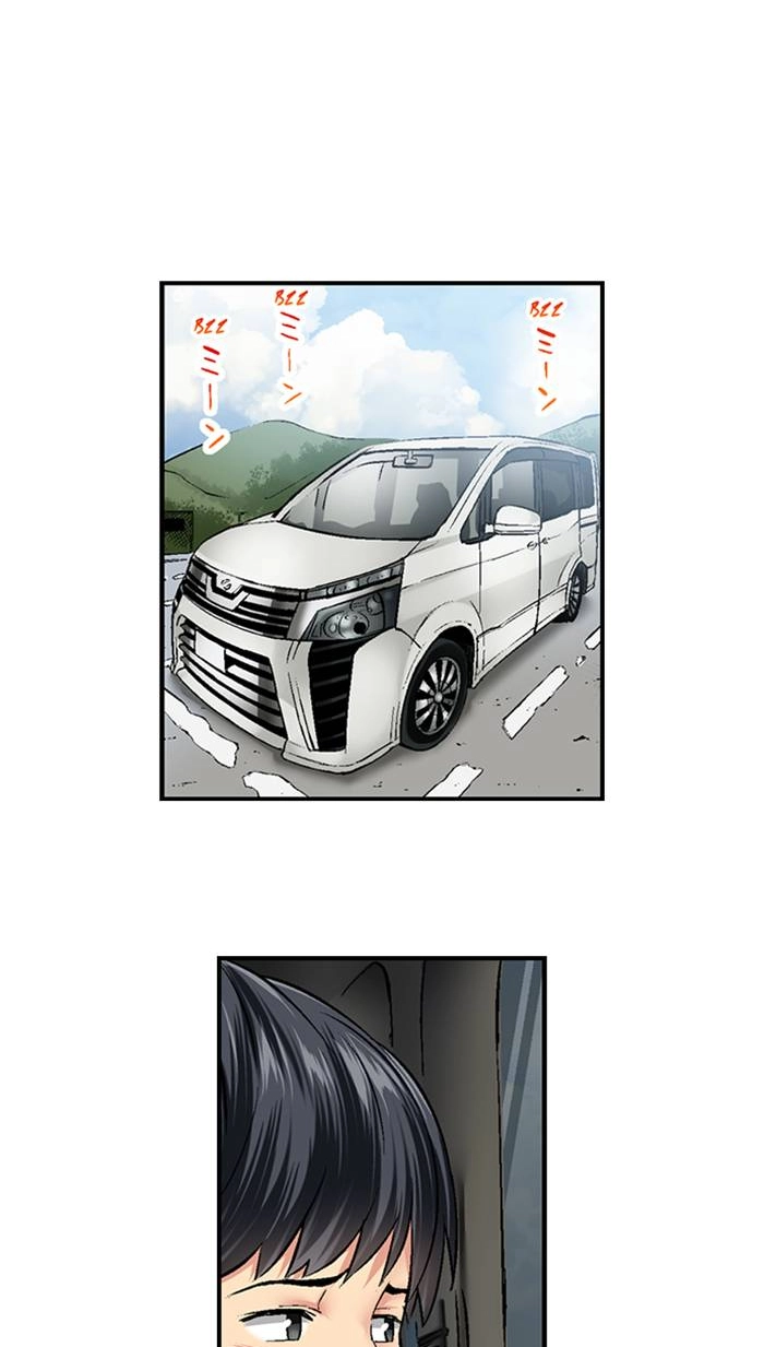 Simple yet Sexy Chapter 7 page 22 - 
