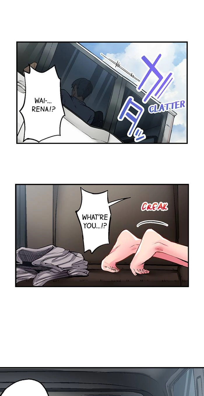 Simple yet Sexy Chapter 8 page 12 - 