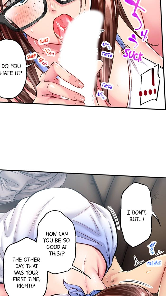 Simple yet Sexy Chapter 8 page 16 - 