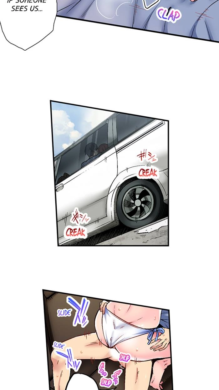 Simple yet Sexy Chapter 9 page 14 - 