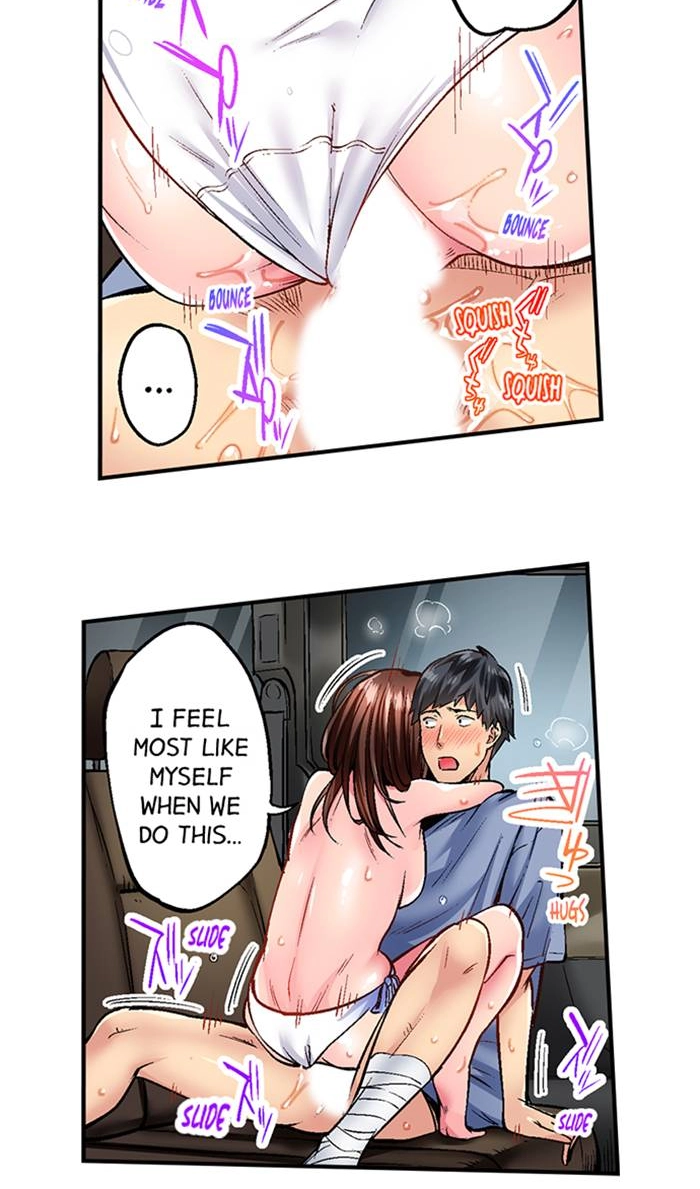 Simple yet Sexy Chapter 9 page 18 - 