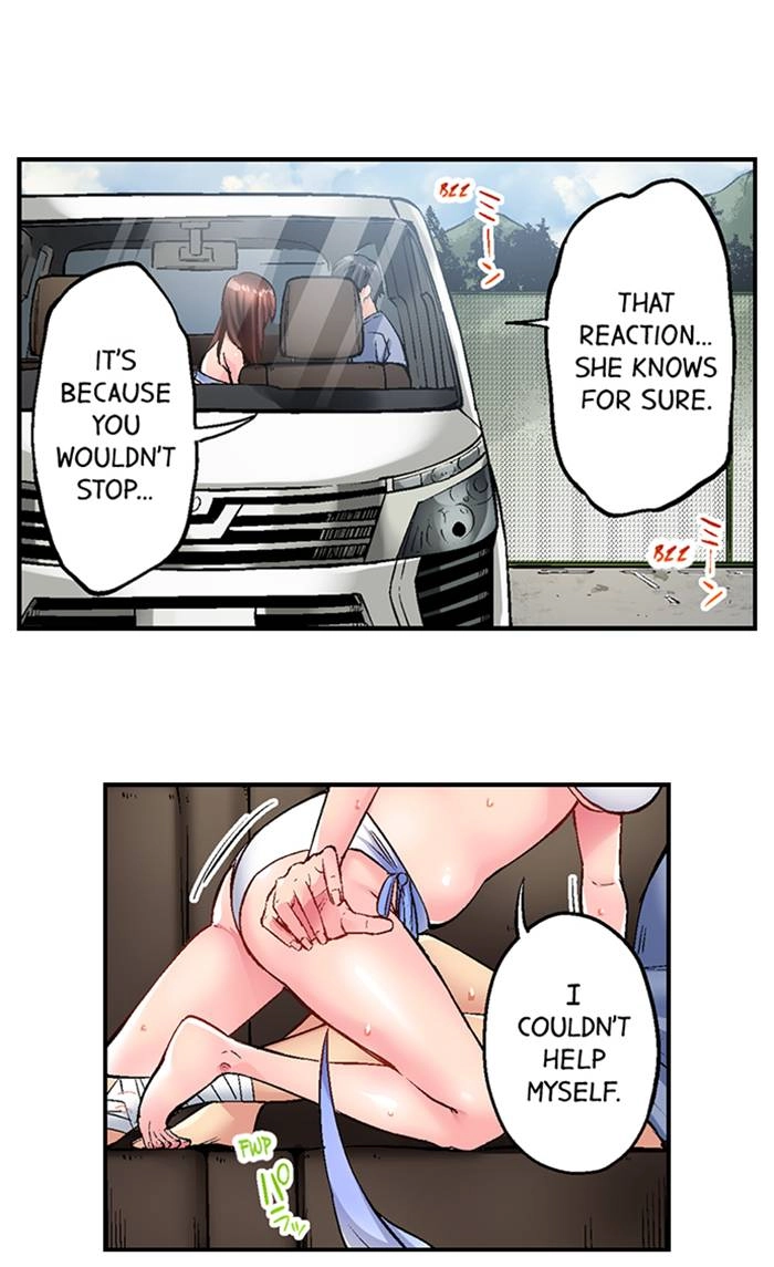 Simple yet Sexy Chapter 9 page 3 - 