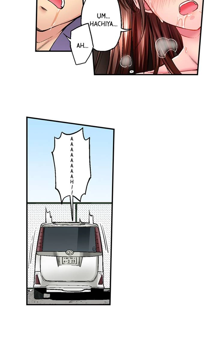 Simple yet Sexy Chapter 9 page 26 - 